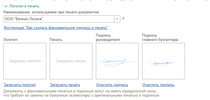 Screenshot_16.png