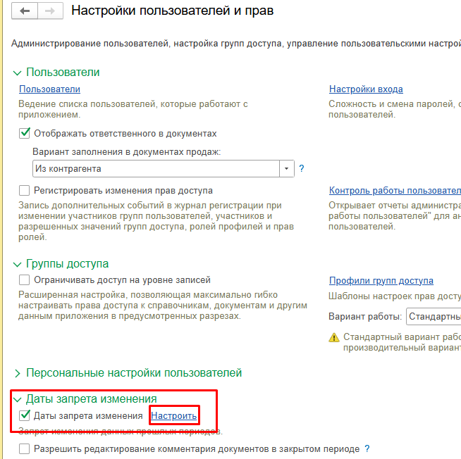 Screenshot_23.png Screenshot_23.png