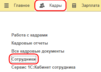 Рисунок 4.png Рисунок 4.png