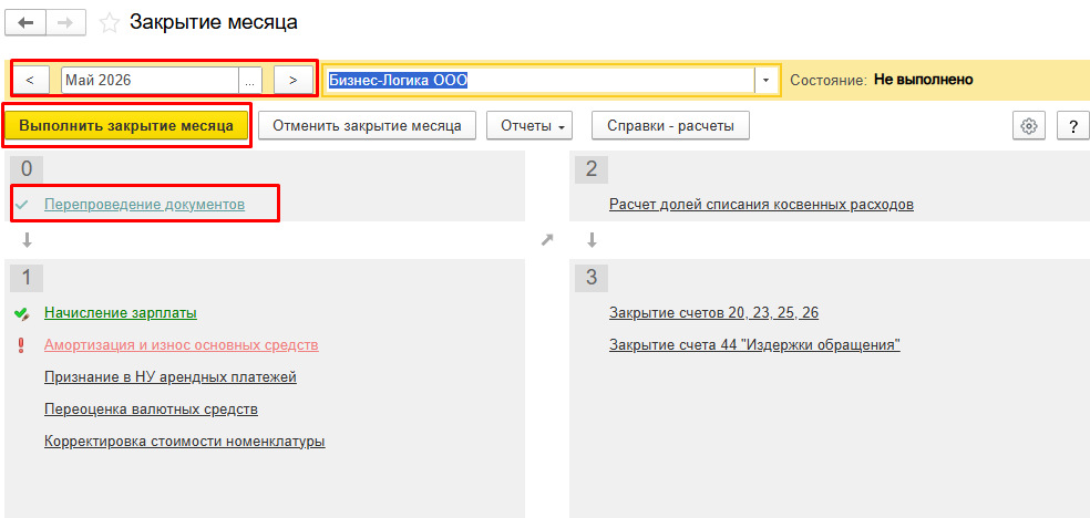 Screenshot_21.png Screenshot_21.png