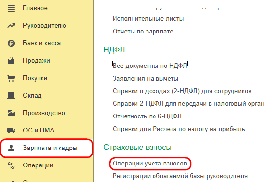 Рисунок 12.png
