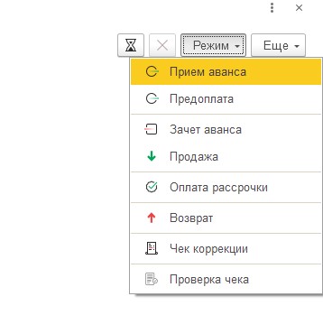 рис 3.jpg