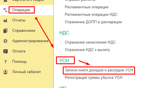 Screenshot_12.png