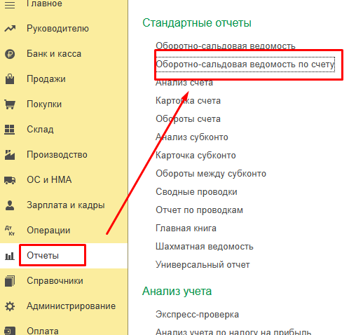 Screenshot_9.png Screenshot_9.png