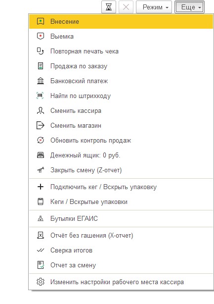 рис 4.jpg