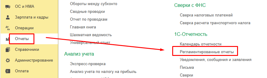 Screenshot_1.png