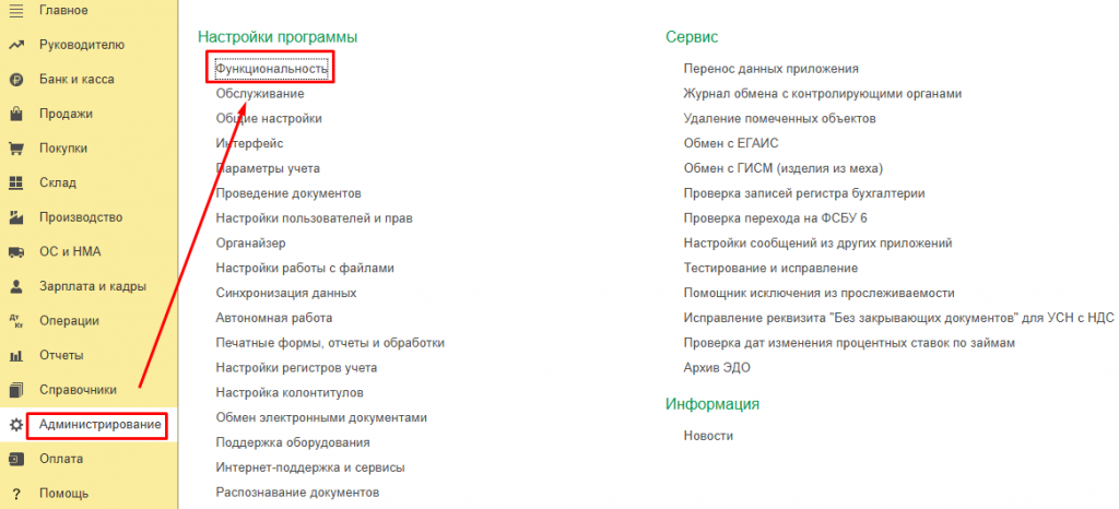 Screenshot_1.png